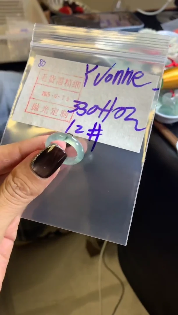 未镶嵌定制翡翠Y****n80戒圈12*340元毛货需精抛光发