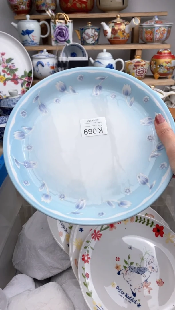 【闪购商品】瓷片069（搭）默认微瑕，看清尺寸品相再拍