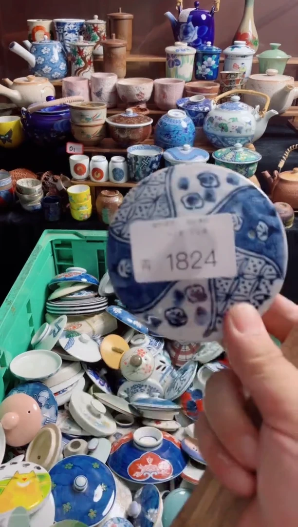 瓷片语*1824创意陶器