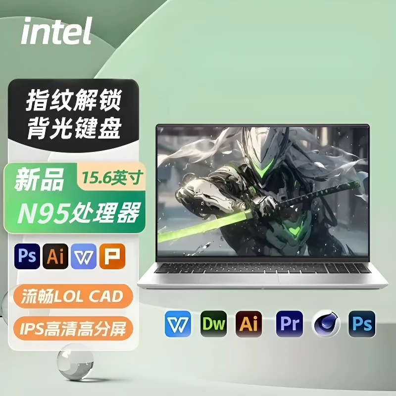 2025新款16寸笔记本电脑电竞游戏本15.6寸轻薄便携笔记本电脑办公