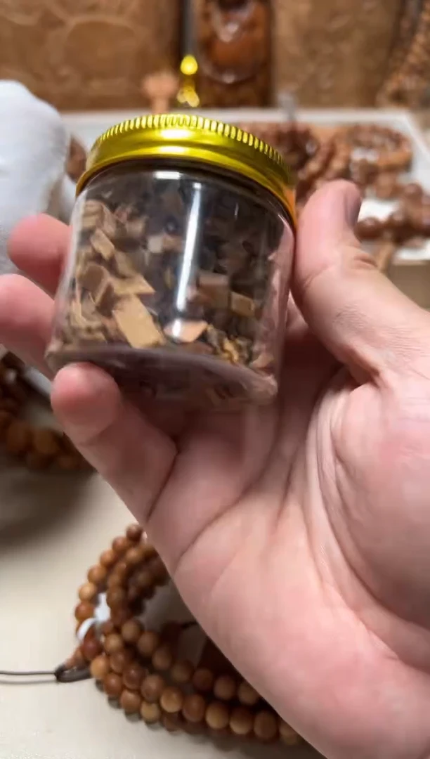 檀香木手串/手链30g碎料