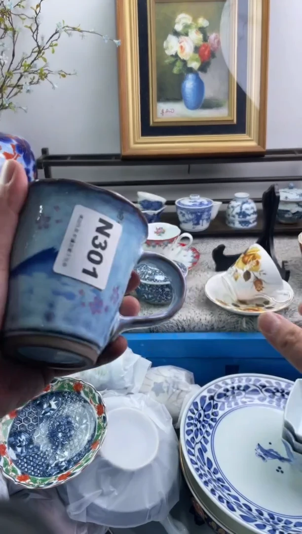 瓷片摩****?301-N-