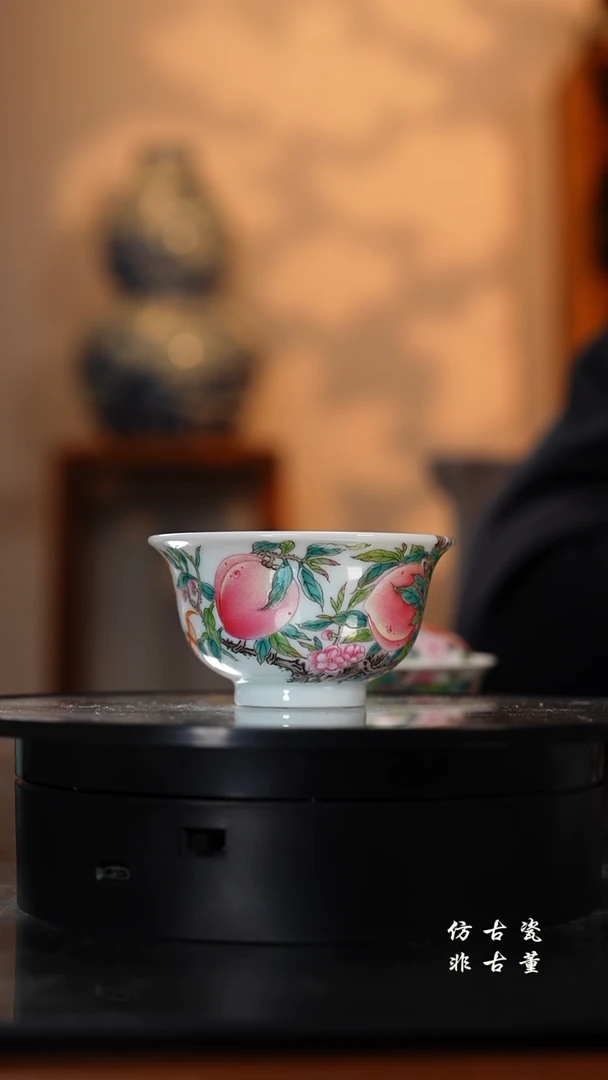 摆件瓷…*…老曹严选好物分享  小 九桃