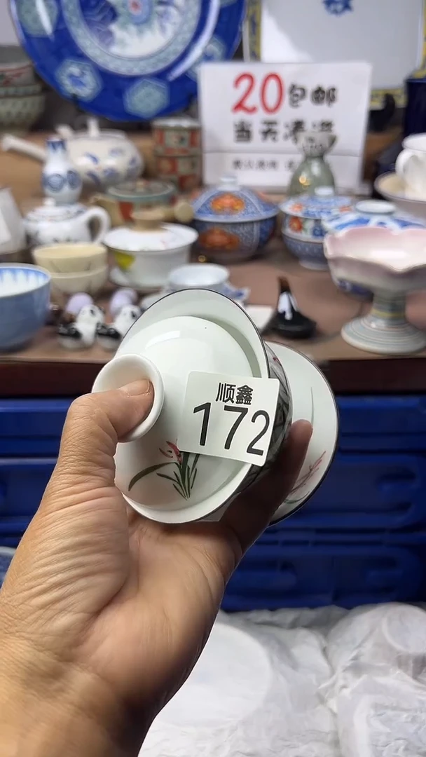大****师顺鑫工艺品店闪购