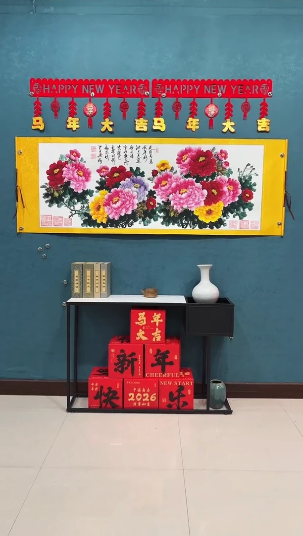 国画田老师手绘《小六尺金轴牡丹》70*200厘米卷轴软裱