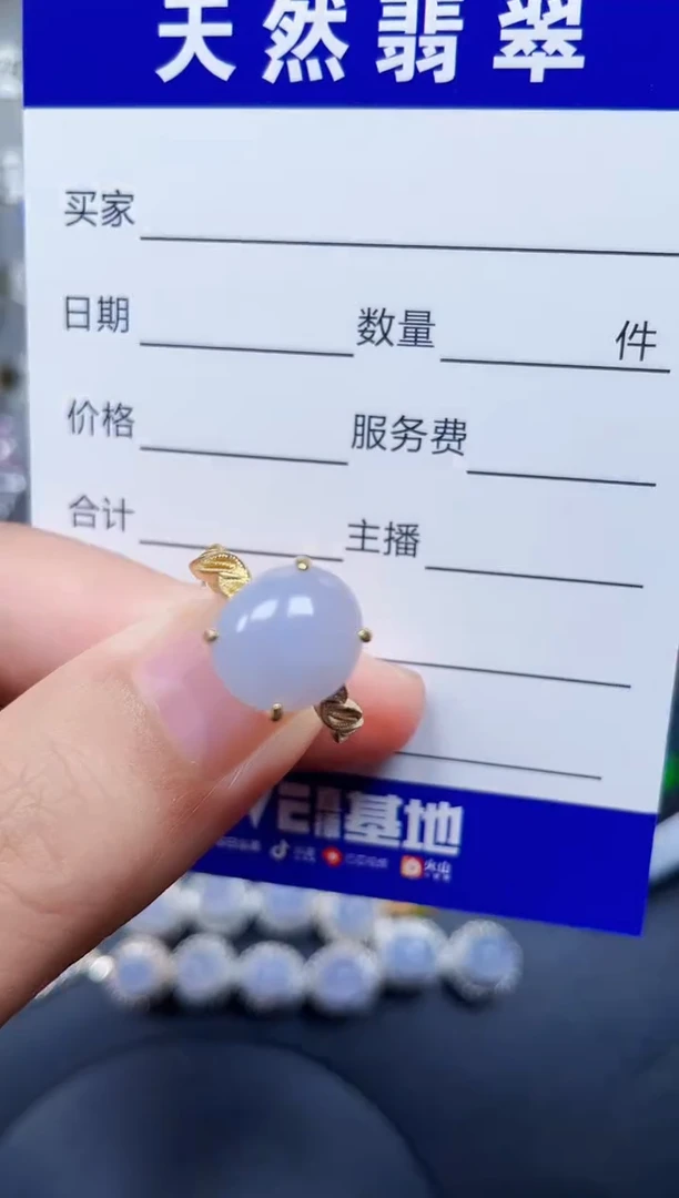 银S925镶嵌戒指翡翠8