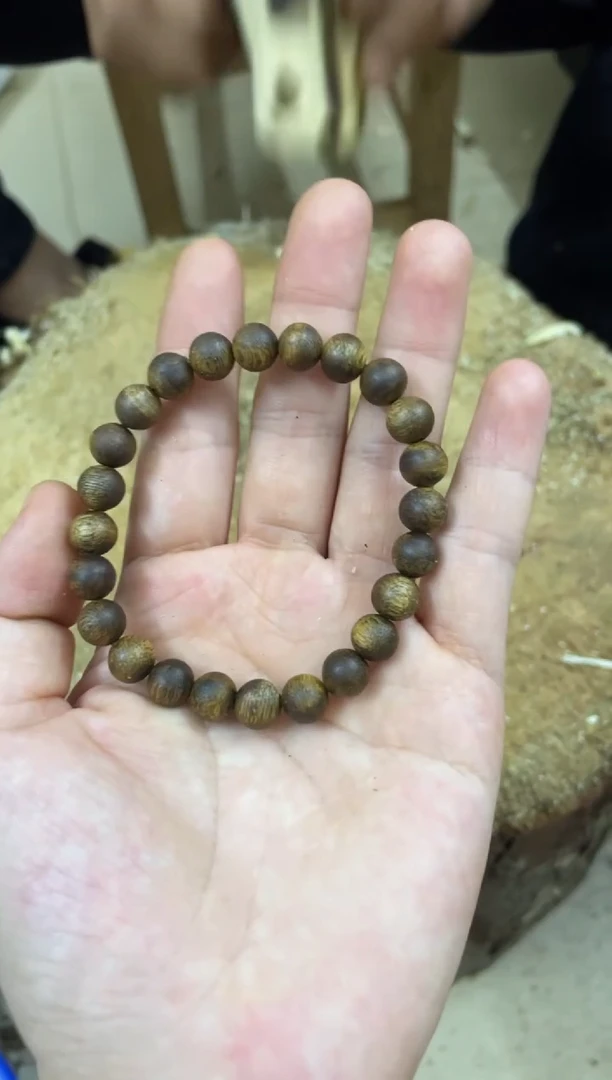 【闪购商品】沉香手串棋楠沉香手串 多样性发货1串
