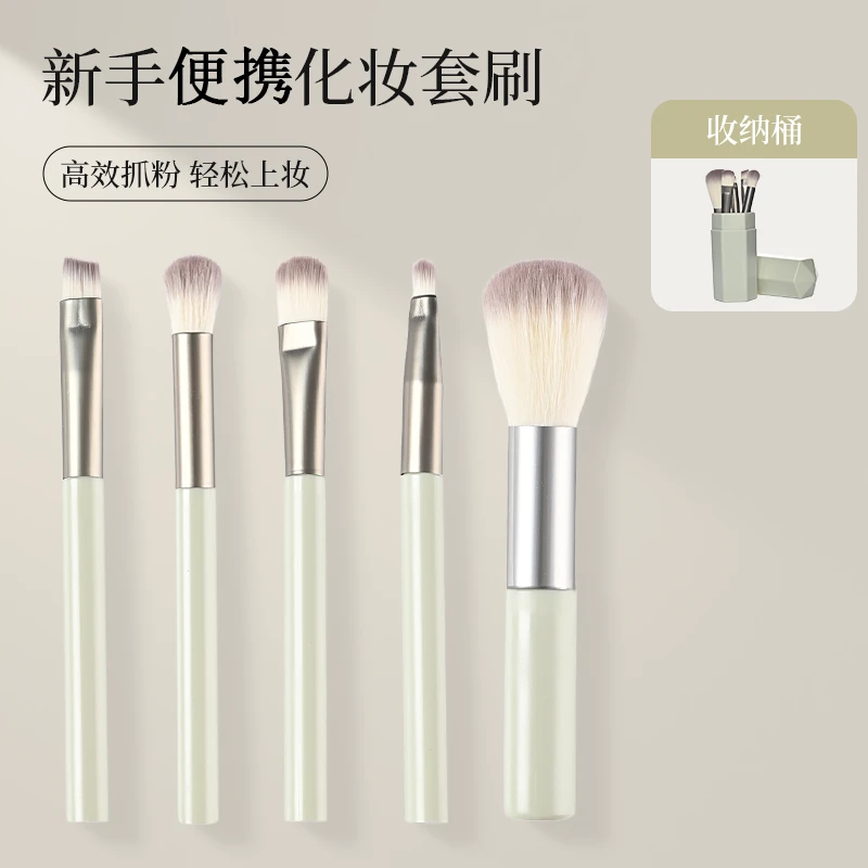 五支装化妆套刷初学者化妆刷迷你软毛口红刷唇刷眼影刷腮红刷眉刷