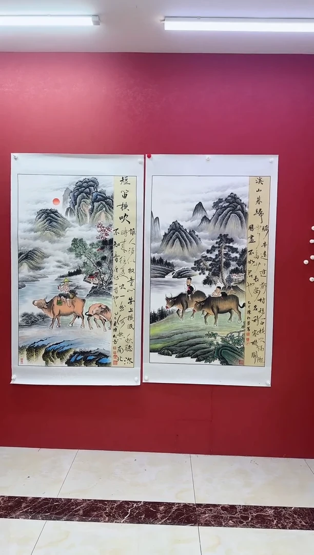 国画陈松芳《牧牛图》四尺竖带证书带礼盒