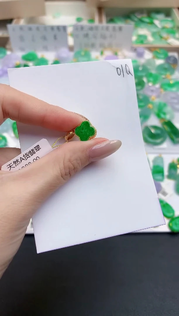 颈饰未镶嵌翡翠天然缅甸A货翡翠