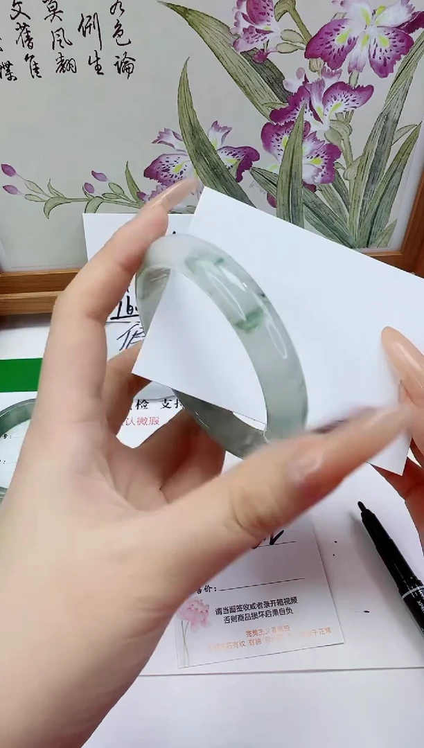 未镶嵌手镯石英质玉199-62/63