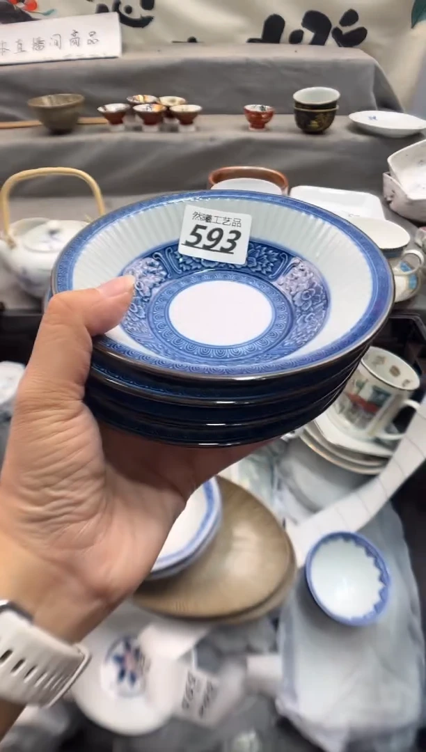 瓷片月***姐593