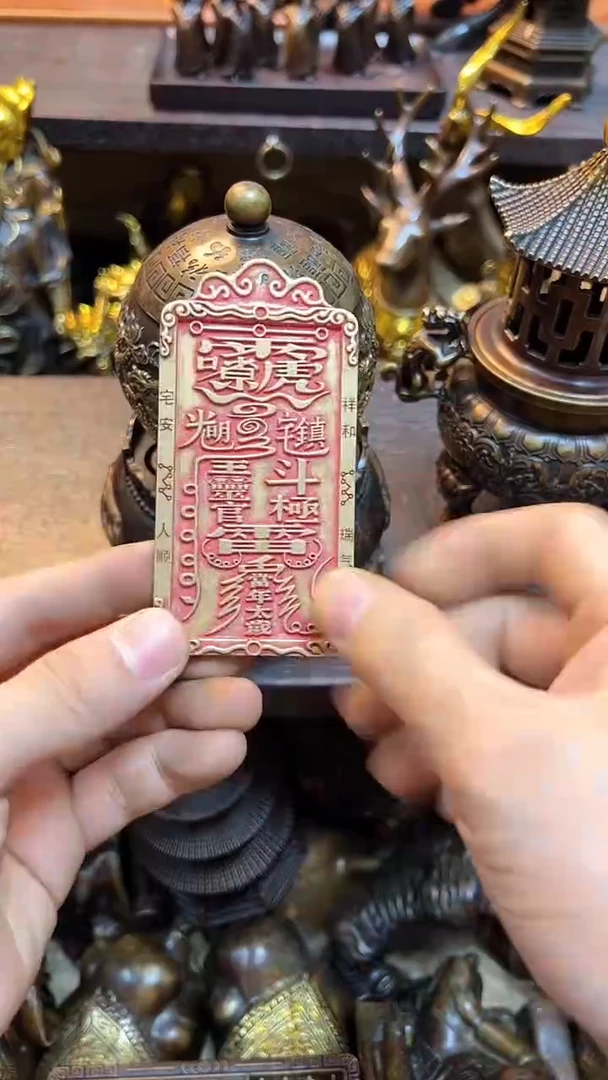 1案台摆件 物品摆件