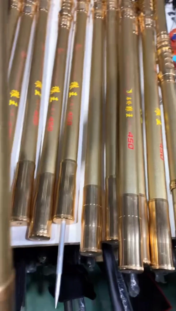 远投4.5米...............