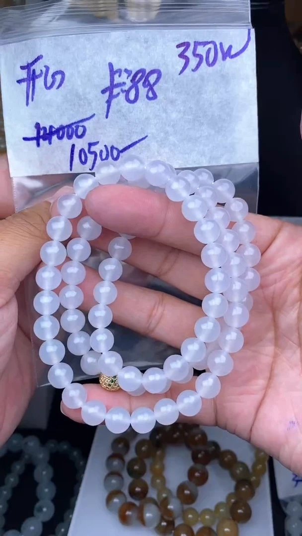 【闪购商品】定制翡翠未镶嵌毛货需精细抛光拍一发一