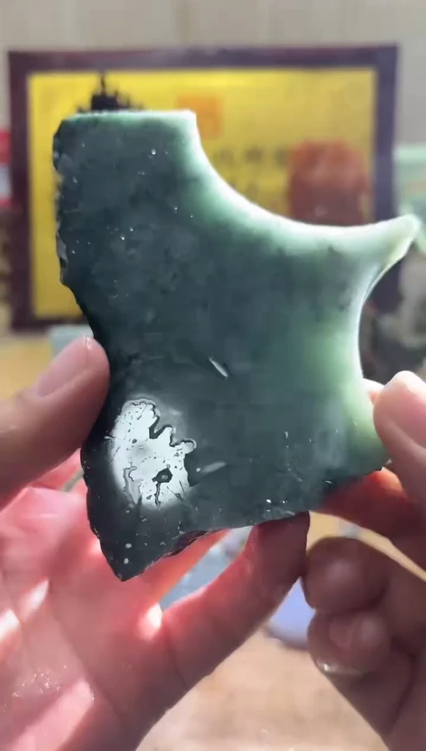 未镶嵌挂件翡翠A货常星6913