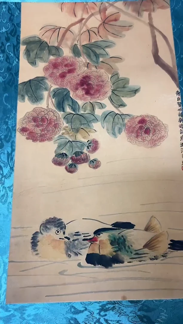 国画晨曦美术馆收藏6