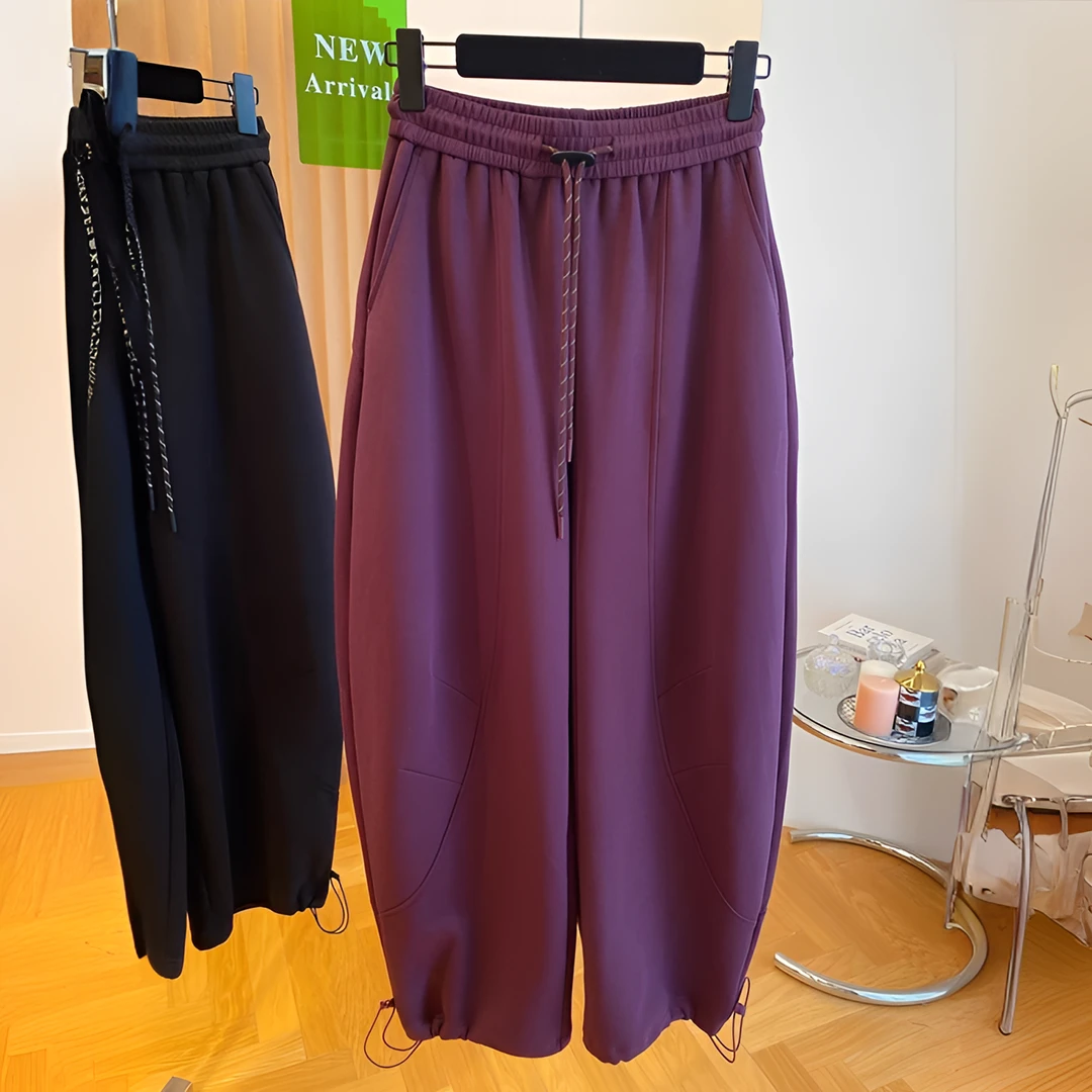 紫色香蕉裤女春秋2025新款韩版宽松休闲百搭高级感镰刀裤弯刀裤子