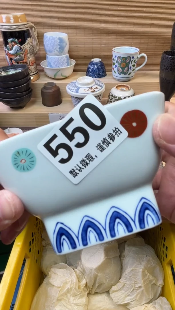 瓷片慕*陶瓷瓷器瓷器瓷器瓷器