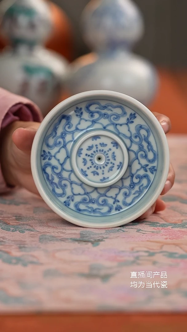 源明青忆缠枝花卉盖置