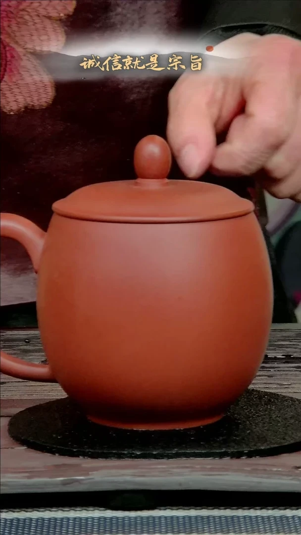 【闪购商品】紫砂茶杯254153201435453041