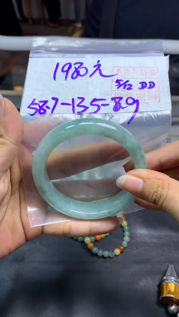 未镶嵌定制翡翠全52手镯#1980元多样性拍一发一毛货需抛光