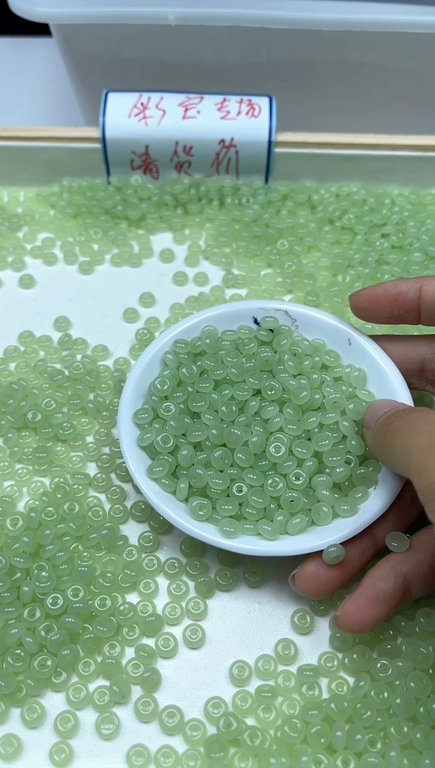 玛瑙/玉髓散珠未镶嵌M724 冰晴3*6mm50个9.9元