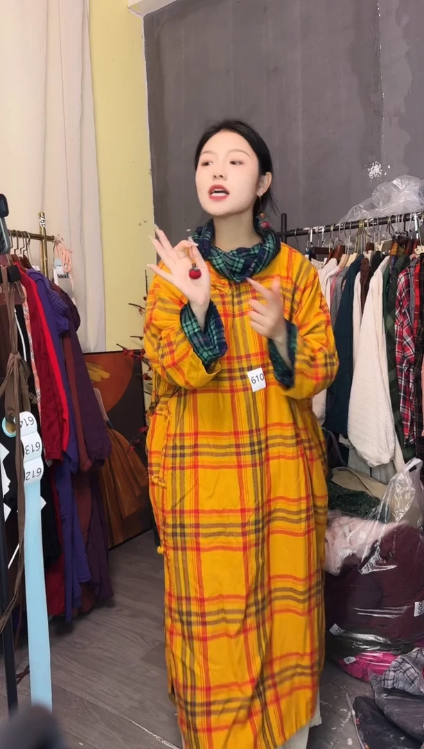 麻925，不单发，福利品