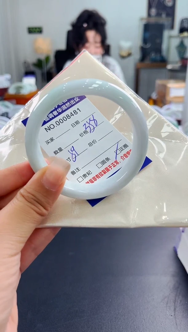 翡翠手镯未镶嵌天然缅甸A货翡翠