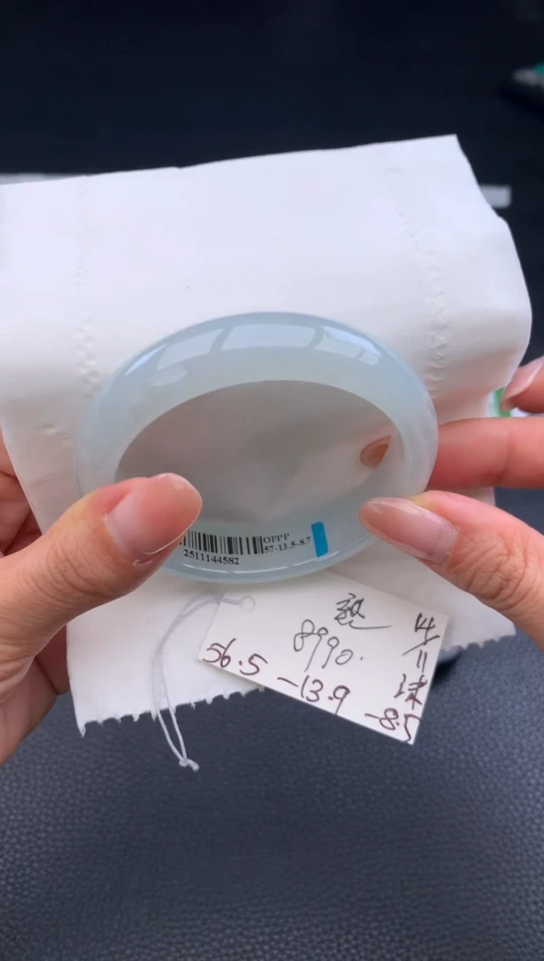 未镶嵌手镯翡翠熟****人翡翠手镯 下单联系小耳机#