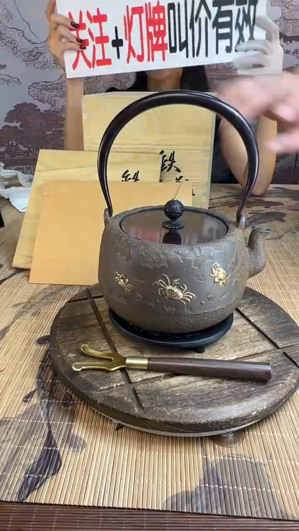 广***鲜壶壶壶壶壶壶壶壶壶壶壶    号