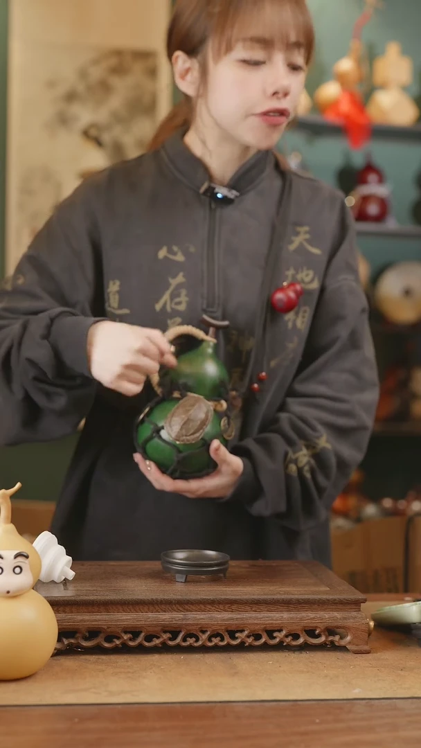 【闪购商品】41号精品天然大漆工艺防渗内胆酒葫芦~