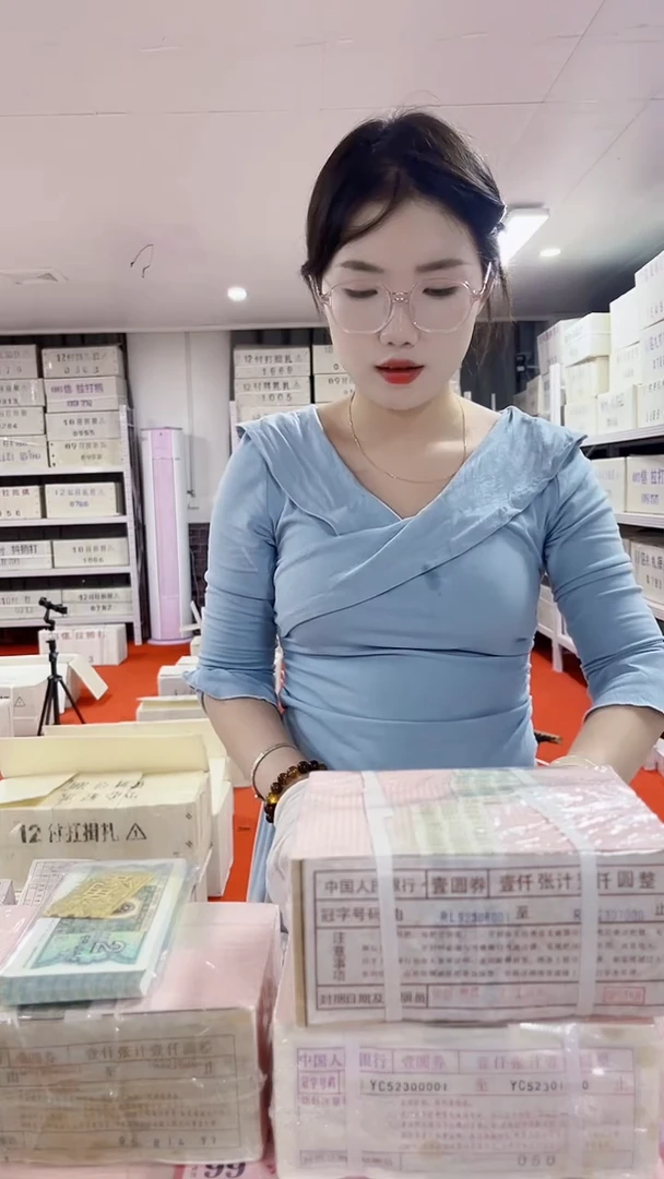 第四套人民币退市纸币001OK冠00755555