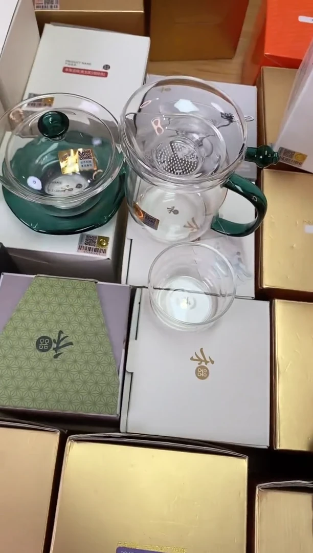禅语盖碗墨绿+澄然墨绿+奉珠茶漏墨绿