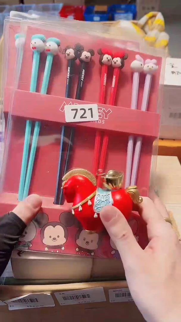 瓷片陶茶666文玩周边多人