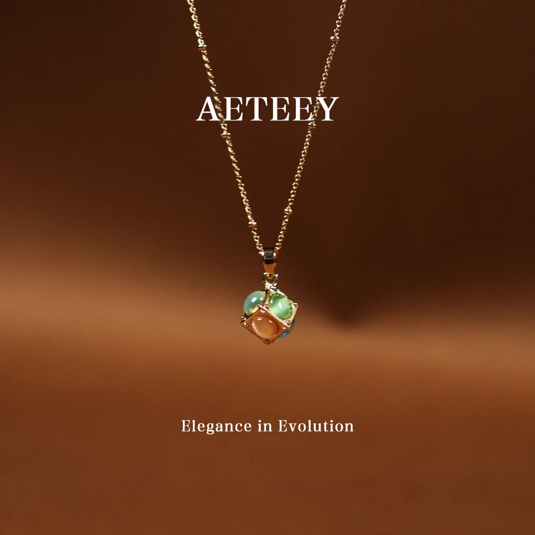 AETEEY 铜吊坠 【魔方饰界】小众猫眼多巴胺配色