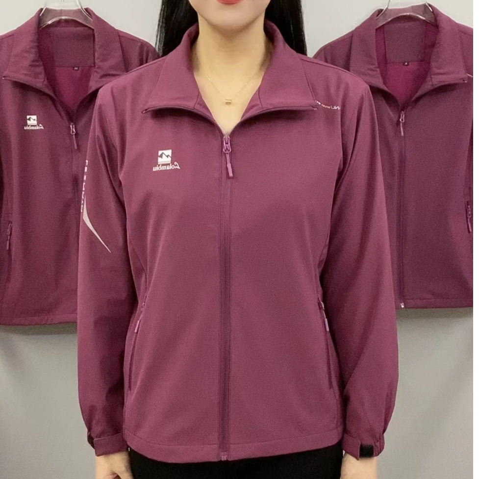 9566风衣外套春秋百搭休闲透气中老年妈妈装时尚外套（带里衬）