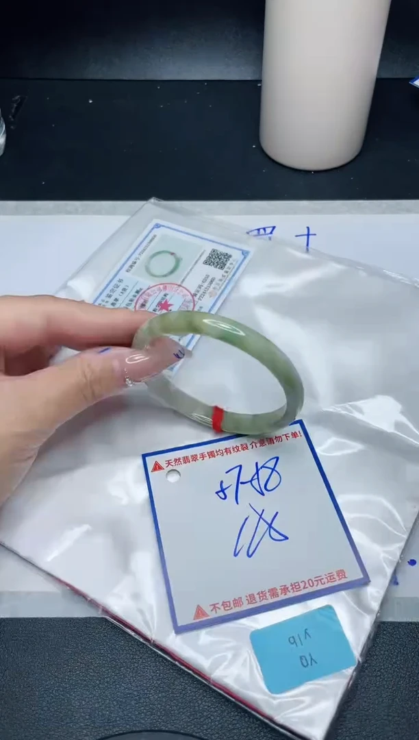 【闪购商品】翡翠手镯未镶嵌我