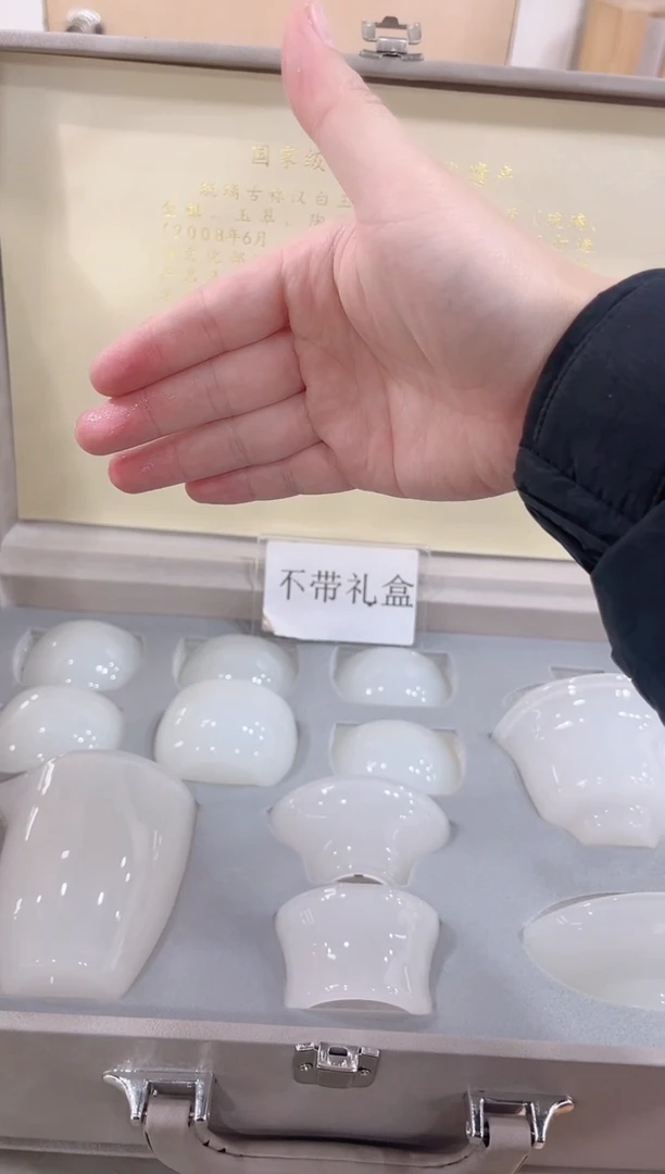 【闪购商品】岩传陶瓷岩传陶瓷@