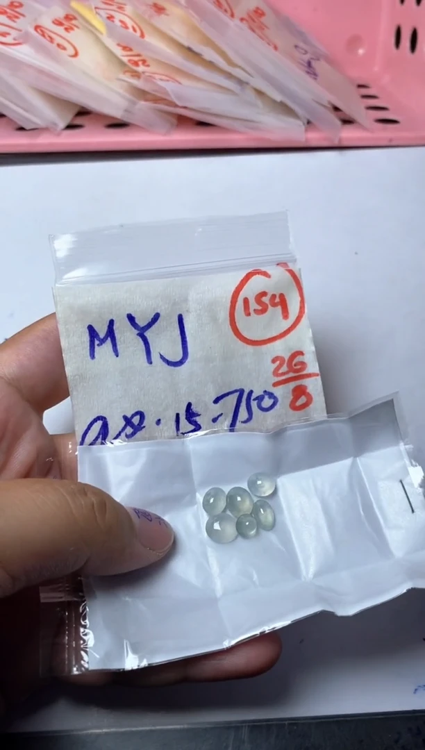未镶嵌定制翡翠M*J缅甸天然翡翠A货154