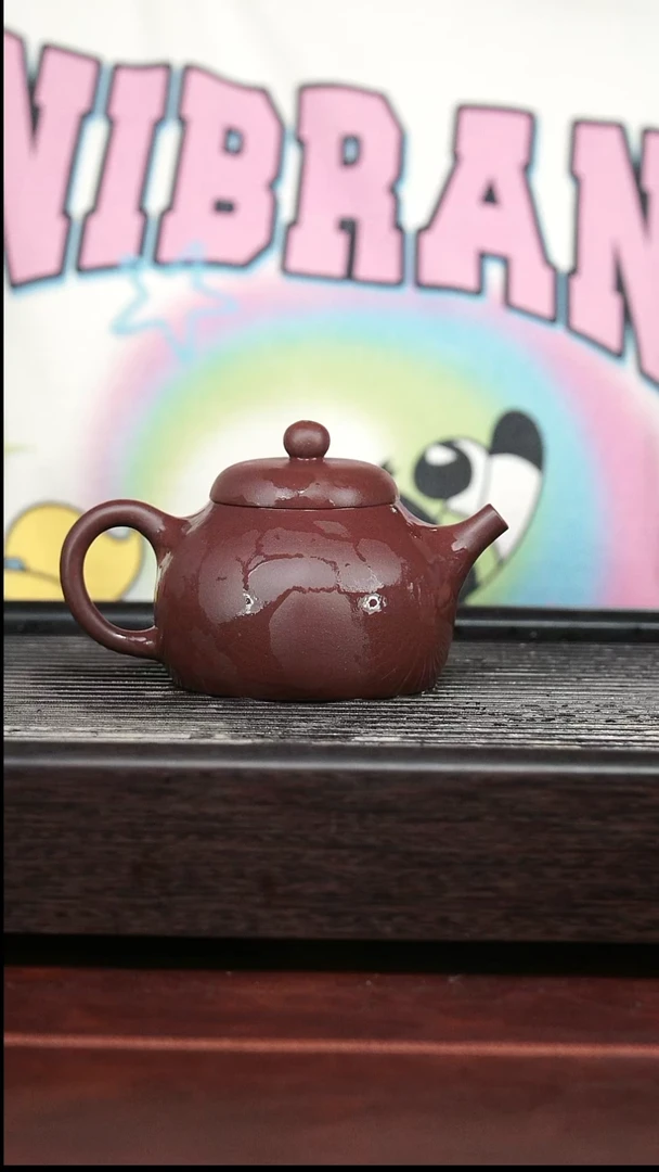 茶壶紫砂精品紫砂壶17.......200CC