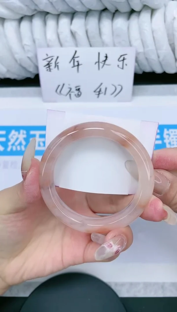 【闪购商品】石英质玉手镯未镶嵌多样性发货-77-52/3