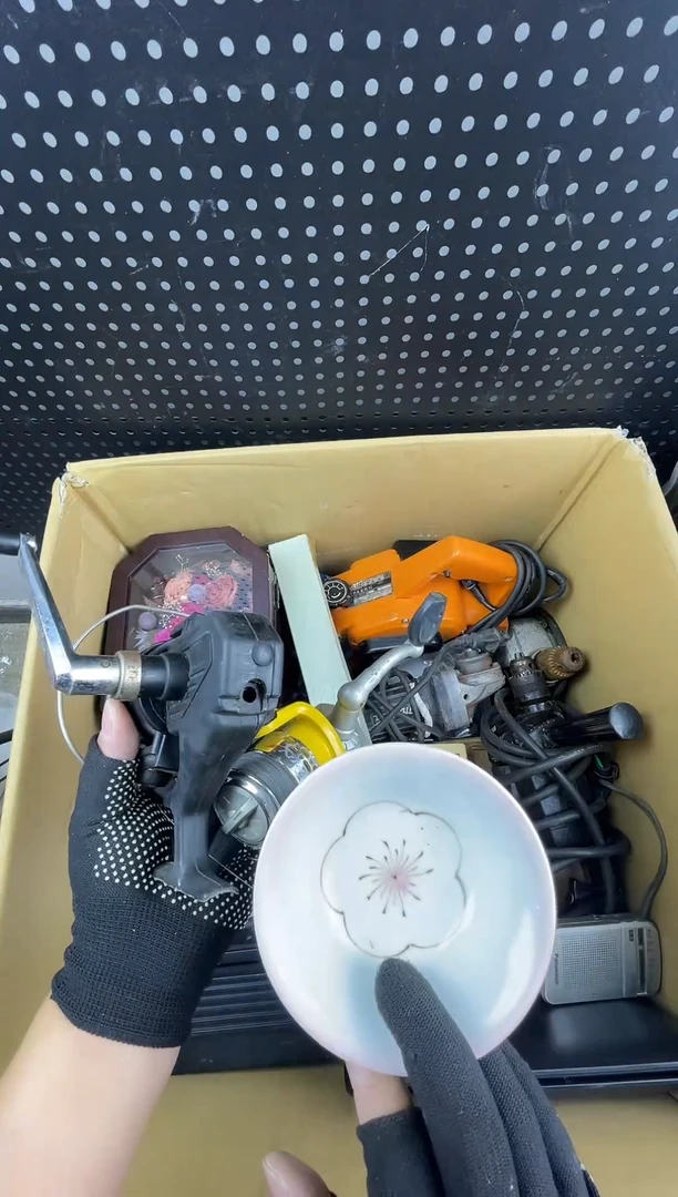 迷*小懂中古百货