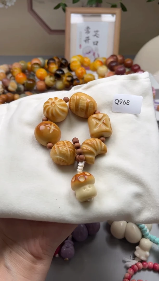 菩提根/象牙果手串Q968牙果手捻23-25mm一串通货随机