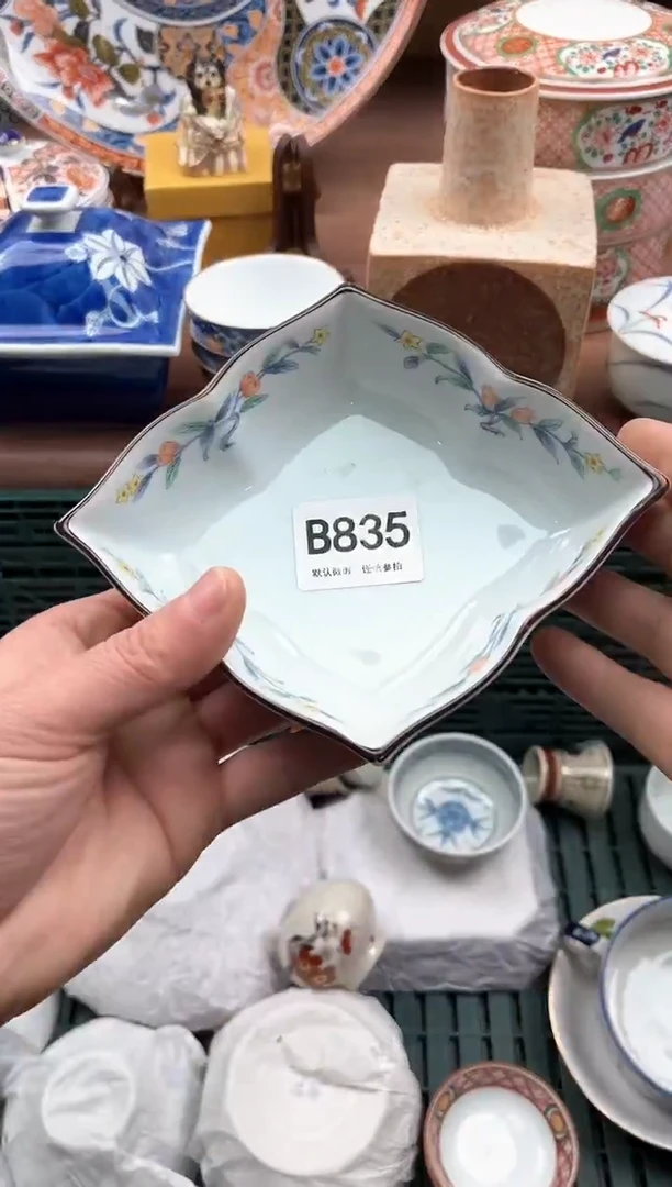 【闪购商品】瓷片835