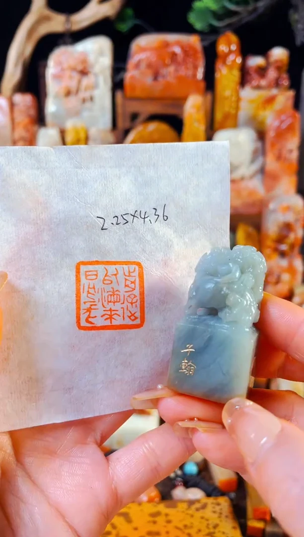 【闪购商品】云南石印石手工篆刻《前途似海来日方长》