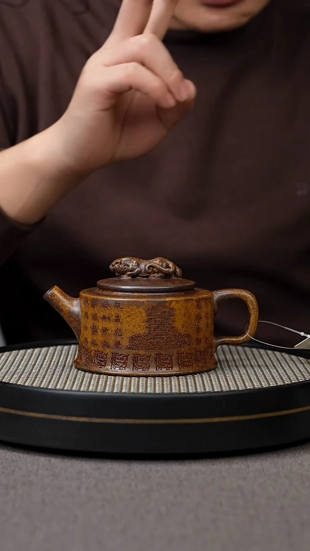 【闪购商品】紫砂茶壶宜兴原矿手工紫砂壶