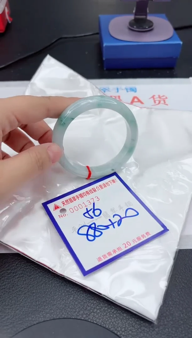 翡翠手镯未镶嵌1111111111111