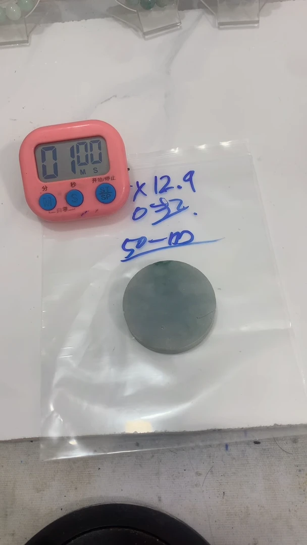 【闪购商品】定制翡翠未镶嵌翡翠玉石不包雕刻不包抛