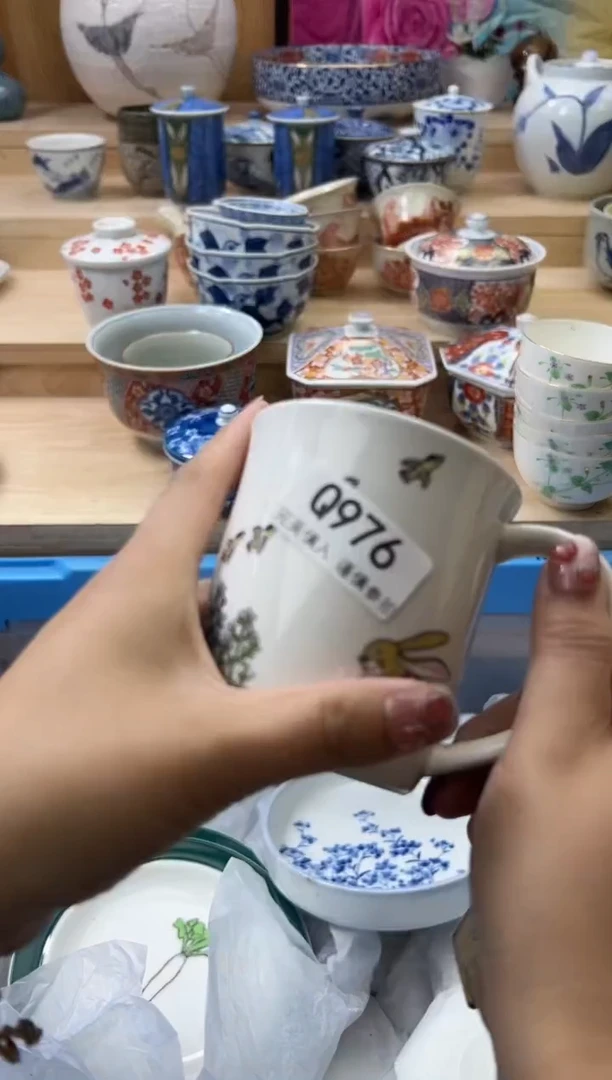 【闪购商品】瓷片976qqqqqqqqqqqq